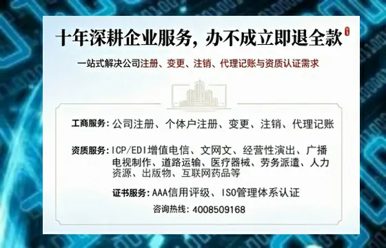 新疆办理<a href='https://www.tazcjz.cn/'>医疗器械三类经营许可证</a>的实用指南:我的亲身经历与深度分享