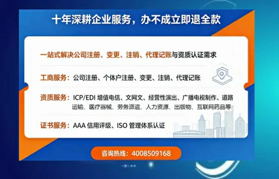 新疆办理<a href='https://www.tazcjz.cn/'>医疗器械二类经营备案证</a>的实用价值与全流程经验分享