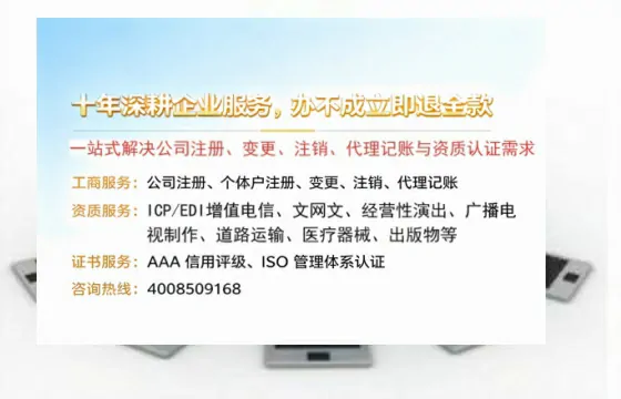 新疆<a href='https://www.tazcjz.cn/'>公司注销</a>的必要性、流程详解及高效办理指南