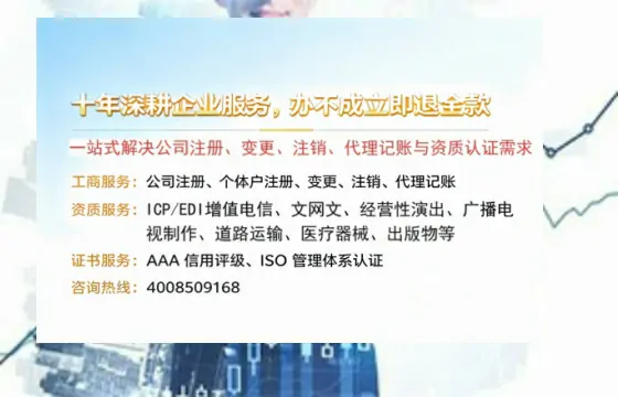 新疆办理<a href='https://www.tazcjz.cn/'>公共卫生许可证</a>的实用价值与全流程经验分享