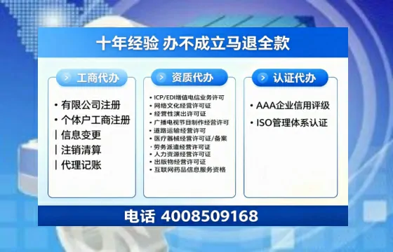 新疆<a href='https://www.tazcjz.cn/'>公司注销</a>的必要性、流程详解及高效办理指南