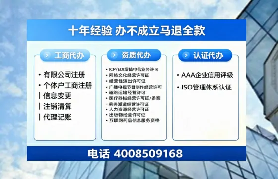 新疆<a href='https://www.tazcjz.cn/'>医疗器械网络销售备案</a>的实用价值与实操全攻略
