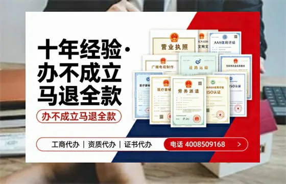 新疆办理<a href='https://www.tazcjz.cn/'>公共卫生许可证</a>的实用价值与全流程经验分享