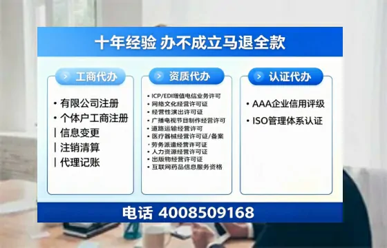新疆办理<a href='https://www.tazcjz.cn/'>劳务派遣许可证</a>的实用指南:我的亲身经历与深度分享