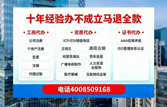 新疆办理<a href='https://www.tazcjz.cn/'>医疗器械二类经营备案证</a>的实用价值与全流程经验分享