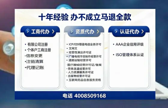 新疆<a href='https://www.tazcjz.cn/'>医疗器械网络销售备案</a>的实用价值与实操全攻略
