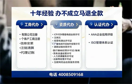 新疆<a href='https://www.tazcjz.cn/'>药品经营许可证</a>办理全攻略:我的亲身经历与深度分享