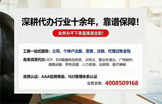 新疆广播电视节目制作许可证办理全攻略:用途、流程与优势详解