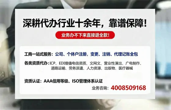新疆办理<a href='https://www.tazcjz.cn/'>医疗器械三类经营许可证</a>的实用指南:我的亲身经历与深度分享