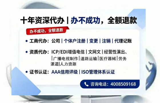 新疆<a href='https://www.tazcjz.cn/'>药品经营许可证</a>办理全攻略:我的亲身经历与深度分享