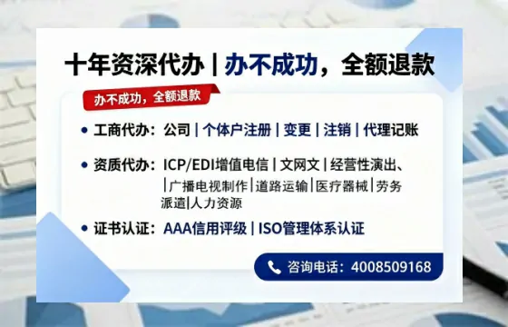 新疆办理<a href='https://www.tazcjz.cn/'>食品经营许可证</a>的完整指南：用途、流程与办理优势